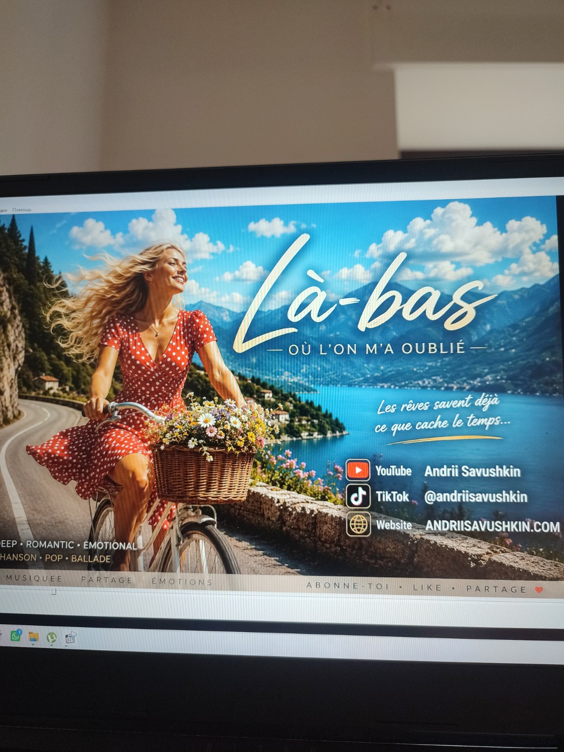 Là-bas cover